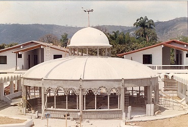 Seminario Mayor